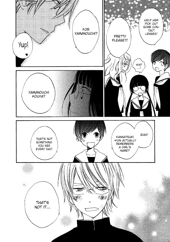 Kouya no Koi Chapter 1 40